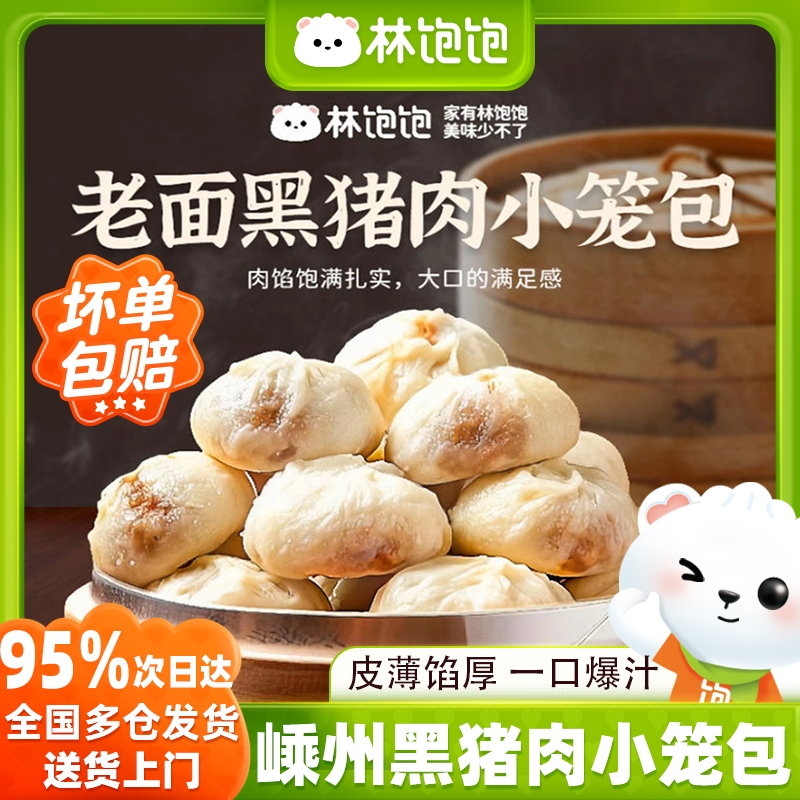 //img.alicdn.com/bao/uploaded/i2/3937219703/O1CN01M49MtT2LY27M6qlz9_!!3937219703-0-C2M.jpg