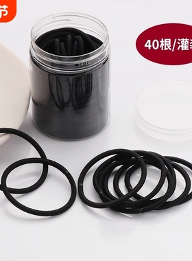 皮筋扎头女头绳简约高弹力耐用黑色气质高马尾发圈新皮套发绳成人