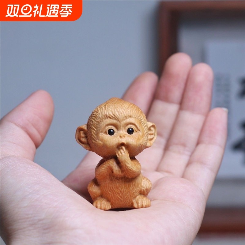 崖柏木生肖猴手把件实木小猴子木雕随身把玩动物小摆件文玩把玩件