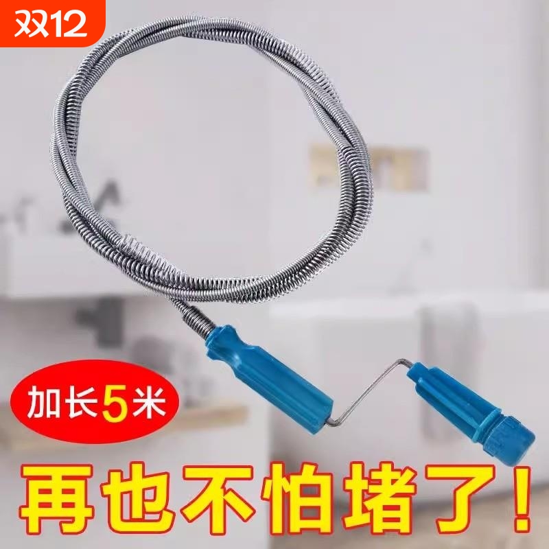 通下水道疏通神器通马桶工具厨房捅管道器万能一炮通堵塞厕所专用