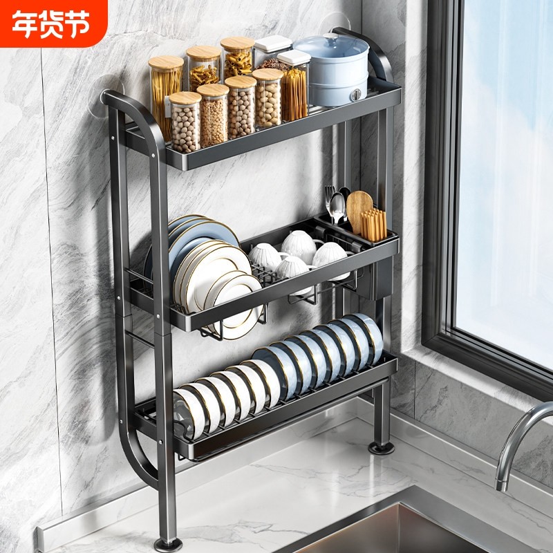 厨房置物架极窄款碗碟沥水架碗盘架多功能贴墙水槽夹缝收纳架台面,厨房/烹饪用具,厨房置物架/置物柜/角架,淘宝优惠券,粉丝福利购,淘宝优惠卷