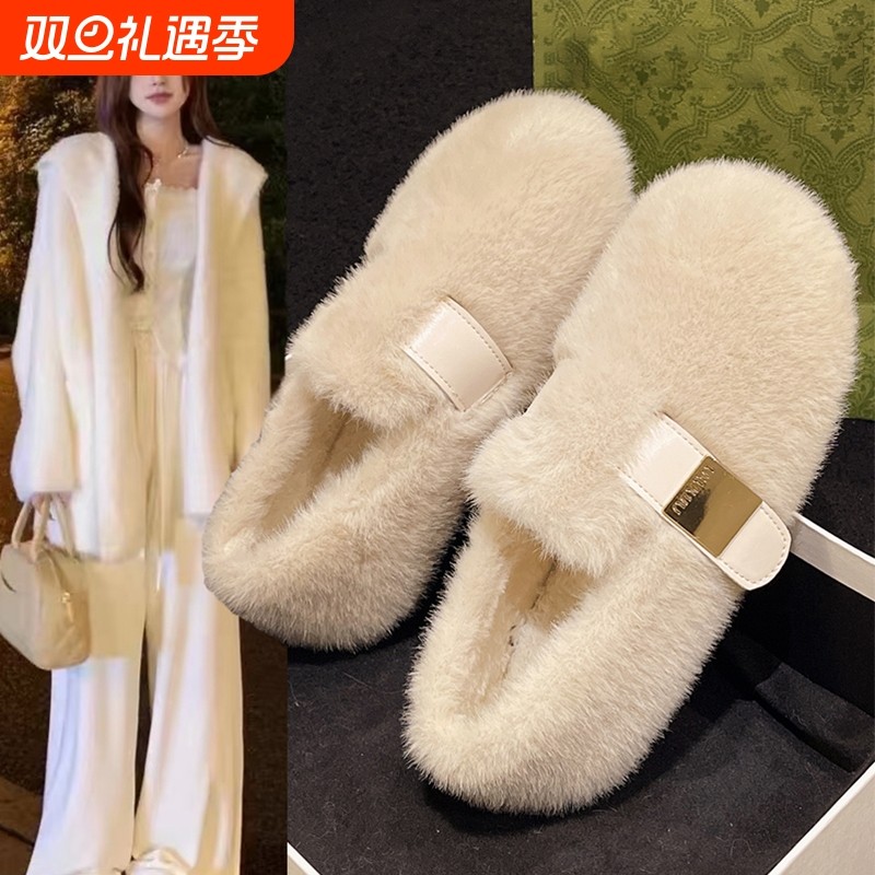 白色勃肯玛丽珍毛毛鞋女外穿加绒保暖水貂毛秋冬2025新款豆豆棉鞋