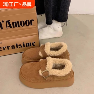 厚底雪地靴女款2024新款冬季女鞋加绒加厚毛毛保暖勃肯鞋棉鞋