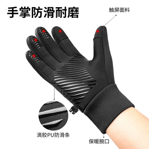 {卖点}