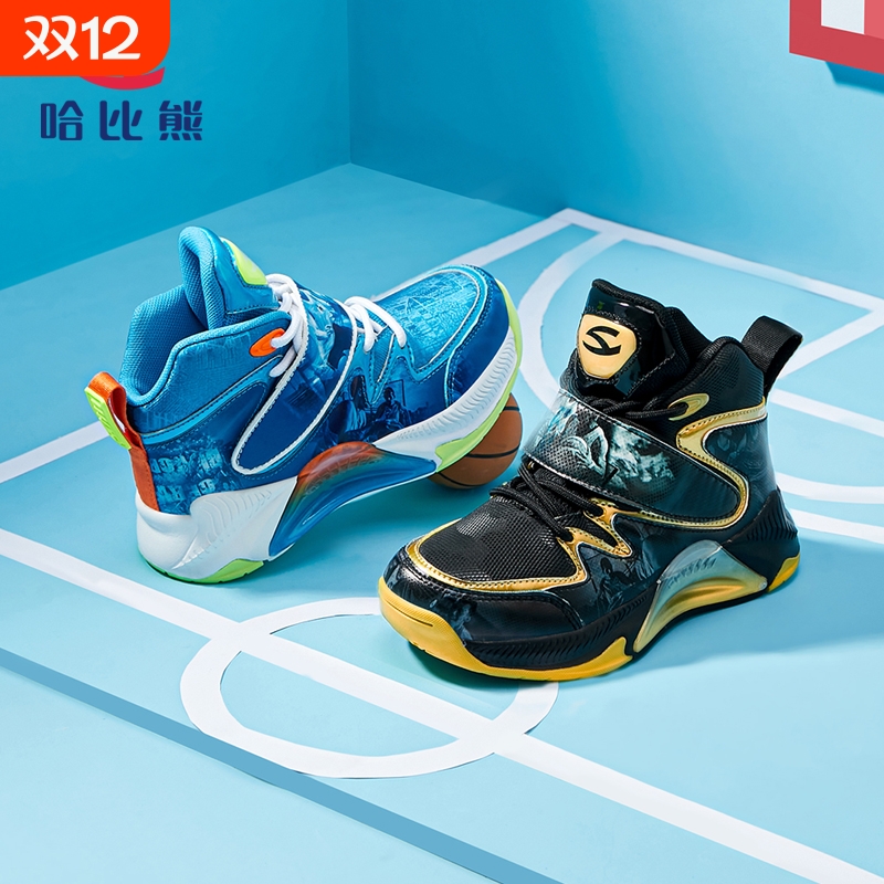 哈比熊篮球鞋运动男童