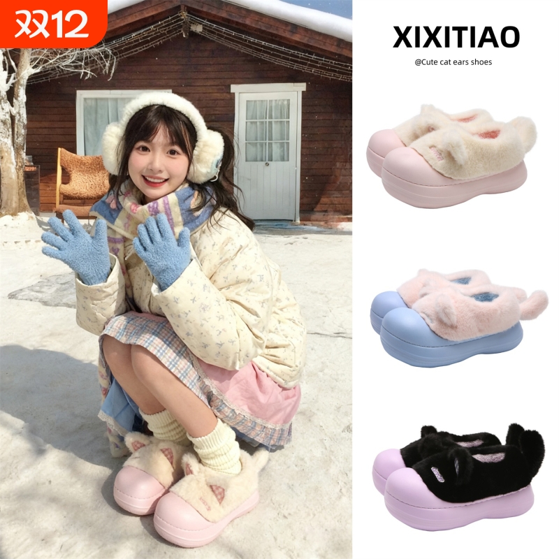 细细条软萌小猫Lolita包跟棉拖鞋