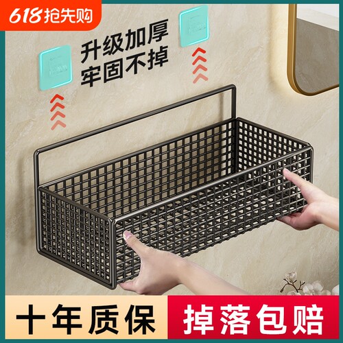 免打孔厨房沥水架|超9000次加购