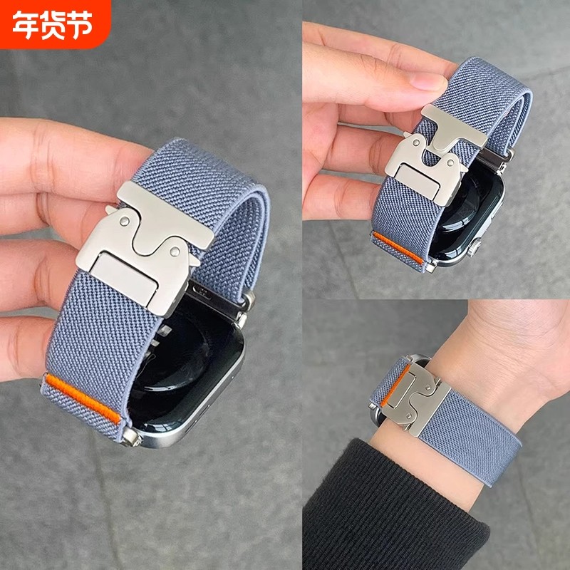 适用华为Watch FIT4手FIT4pro表带fit3弹力尼龙