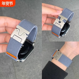 适用华为Watch FIT4手FIT4pro表带fit3弹力尼龙编织表带fit金属降落伞卡扣new智能运动3手环男女新款创意腕带