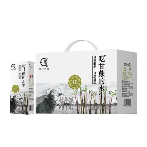 吃甘蔗的水牛奶180mlx10盒清甜优质蛋白学生儿童早餐奶