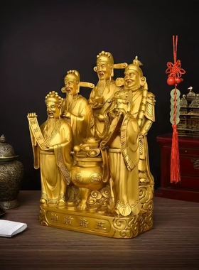 高档五路财神爷范蠡请个财神爷