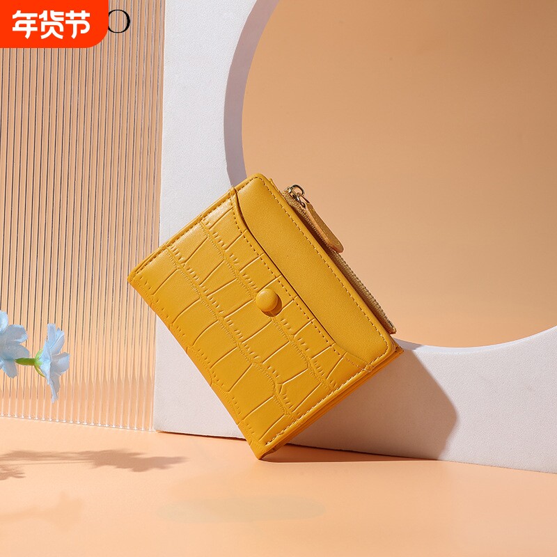 小钱包拉链零钱包新款2023爆款折叠多卡位钱包卡包大容量 批发
