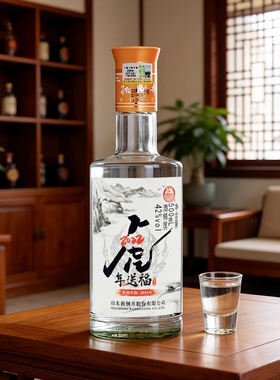 42度扳倒井虎年送福光瓶酒500ml*1瓶浓香型粮食酒自饮口粮酒瓶装
