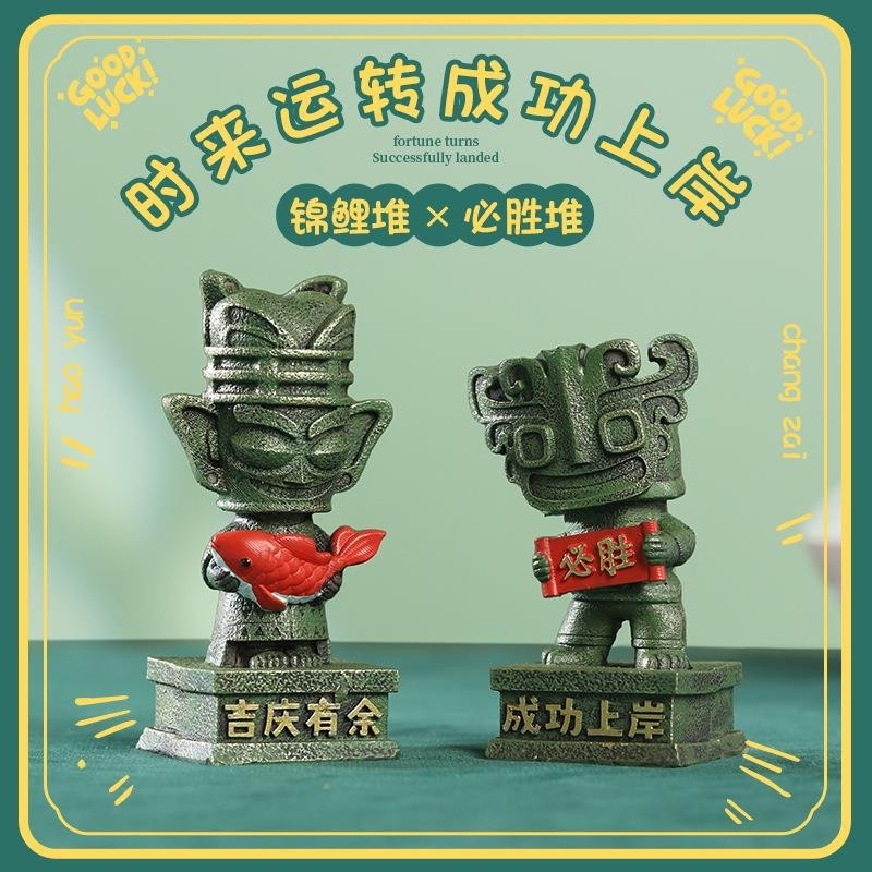 创意堆文创小摆件家居办公桌面装饰摆件国庆旅游纪念品小礼品青铜