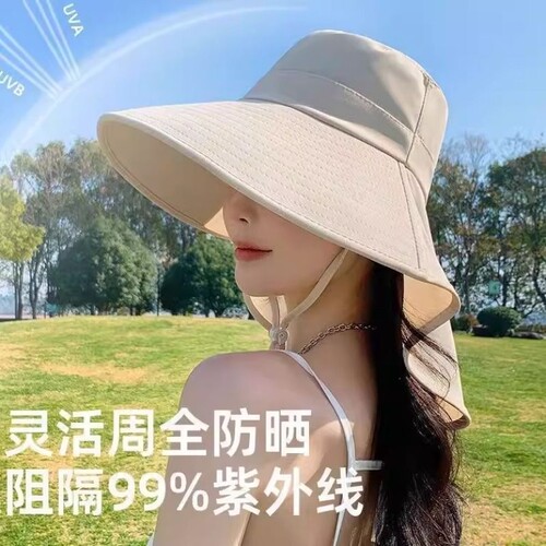 新款防晒帽女士夏季遮脸披肩防紫外线太阳帽骑车帽海边户外遮阳帽