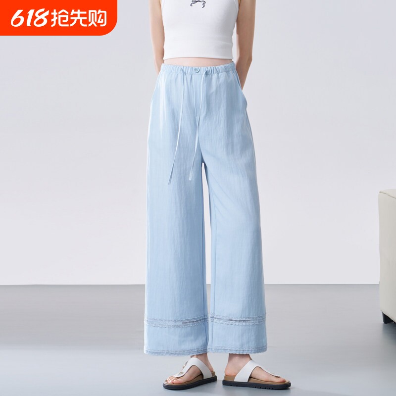孕妇裤子夏季薄款无托腹阔腿裤2026新款夏装小个子九分直筒裤外穿
