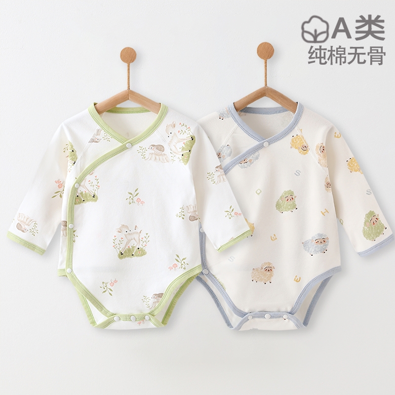 婴儿衣服宝宝包屁衣四季款新生婴幼儿男女孩纯棉长袖连体爬服