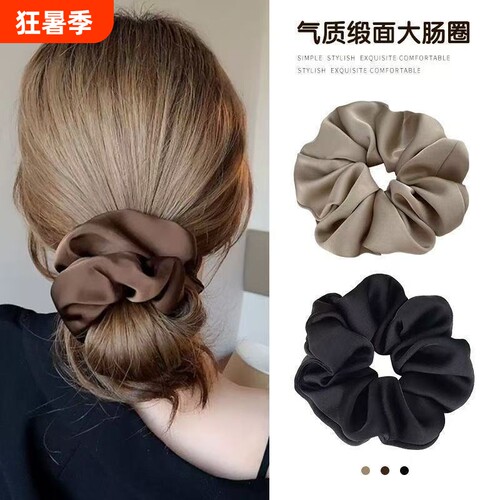 新款大肠发圈女发绳高级感头绳
