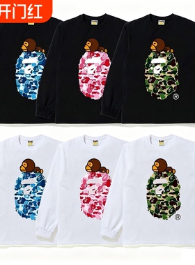 潮牌APE长袖T恤重磅高版本SHARK BAPE猿人迷彩打底衫纯棉300g亲子