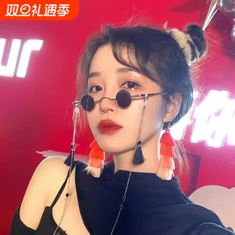 超小框圆形墨镜太子镜眼镜搞怪太阳镜男女款朋克款复古嘻哈凹造型