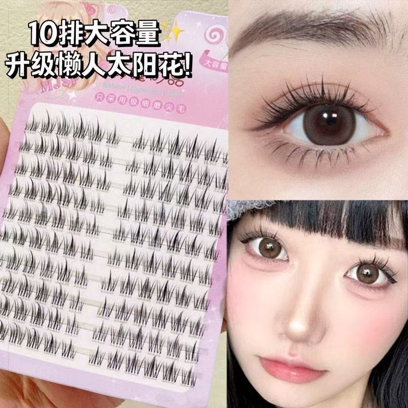 超软透明梗假睫毛女自然仿真日常素颜鱼尾款仙子毛懒人分段三部曲