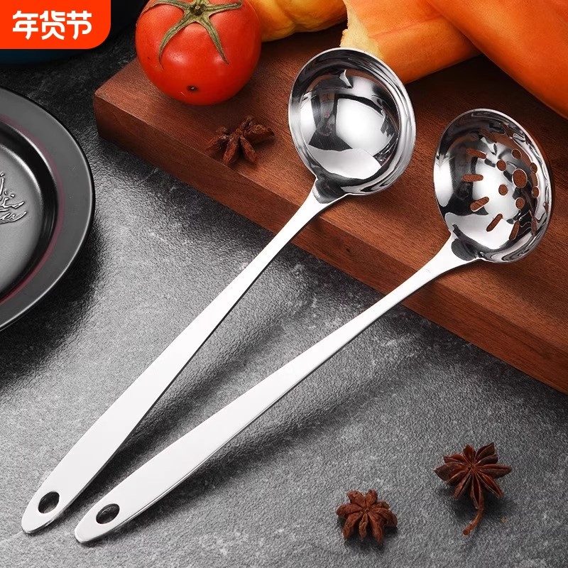 304盛汤加厚汤勺漏勺不锈钢长柄勺子家用厨房火锅餐饮挂钩大汤,厨房/烹饪用具,水舀/水瓢,淘宝优惠券,粉丝福利购,淘宝优惠卷