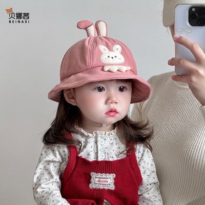 儿童帽子春秋季薄款宝宝可爱遮阳帽女童男童冬季加厚幼儿园渔夫帽