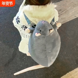 金玉鸟毛绒公仔玩偶花枝鼠双肩包丑萌创意包包轻松背负出游背包