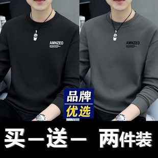 品牌男装 纯棉男士 卫衣t恤秋冬加绒加厚打底上衣新款 白色绿色 长袖