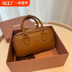 mi秋冬保龄球波士顿小方包手拎单肩斜挎女包简约通勤张元英同款u