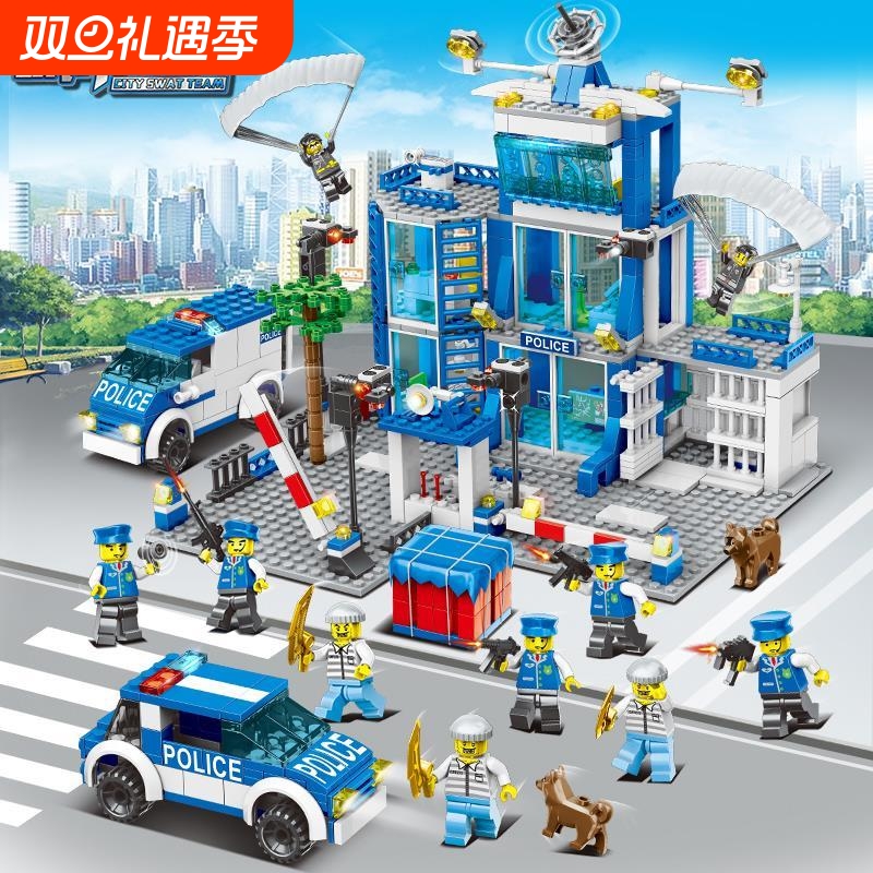 警察局积木警察大楼玩具拼装益智男孩2025新款6岁以上10兼容乐高