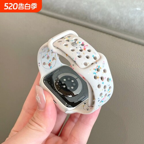 透气洞洞硅胶表带蝴蝶扣适用iwatch11表带applewatch9女款ultra3