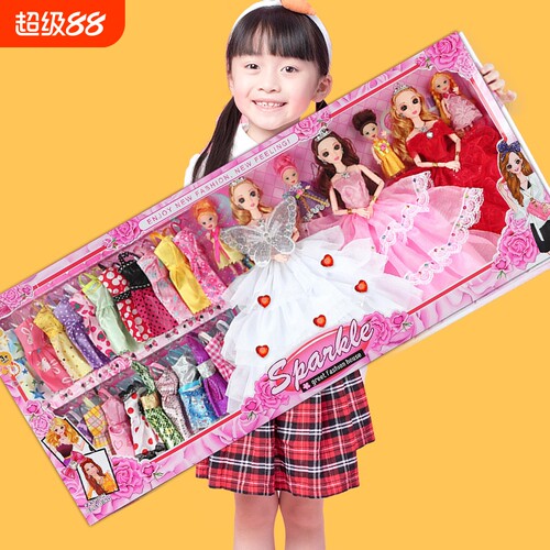 仿真洋娃娃套装超大礼盒女孩玩具玩偶公主换装生日礼物