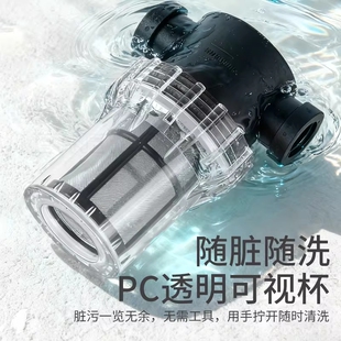 100目/200目滤芯不锈钢滤网塑料自来水管道养殖水箱前置过滤器