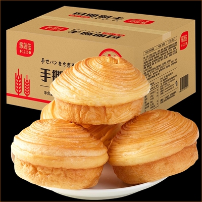 易美佳手撕面包吐司早餐食品