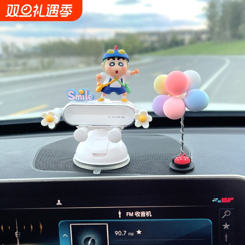 车载手机支架2025新款小新女士导航专用中控台吸盘仪表支撑固定架