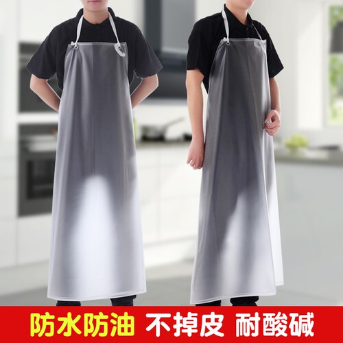 厨房家用新款防水防油围裙工作男