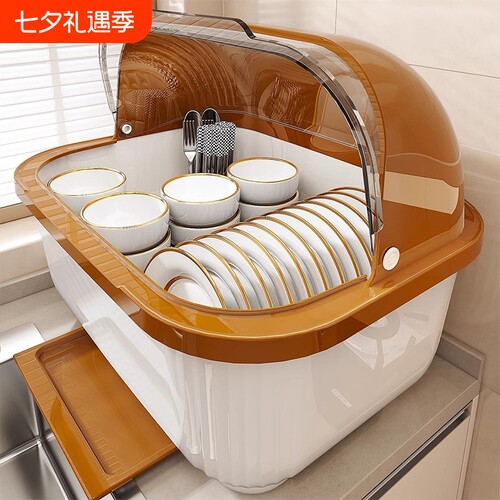 碗筷收纳盒餐具放碗碟收纳架厨房装家用防尘置物架沥水碗筷子盘子