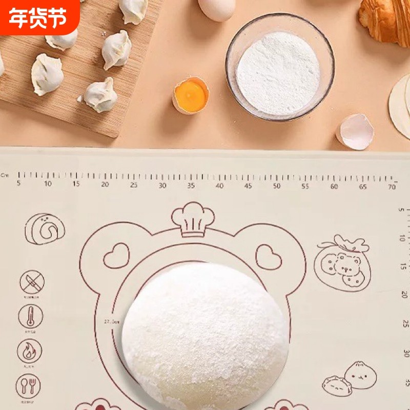 揉面垫硅胶揉面垫食品级硅胶揉面垫面垫烘焙不粘加厚刻度板擀面垫,厨房/烹饪用具,其它烘焙器具,淘宝优惠券,粉丝福利购,淘宝优惠卷