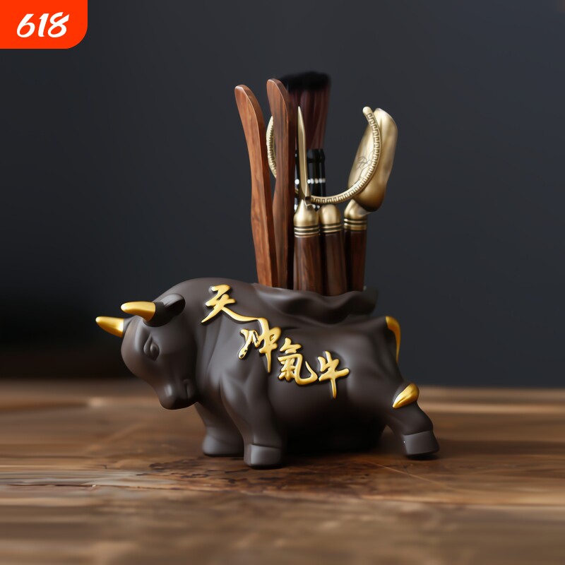 茶道六君子茶具配件功夫用品茶勺茶夹茶笔筒工具茶盘摆件喝茶收纳