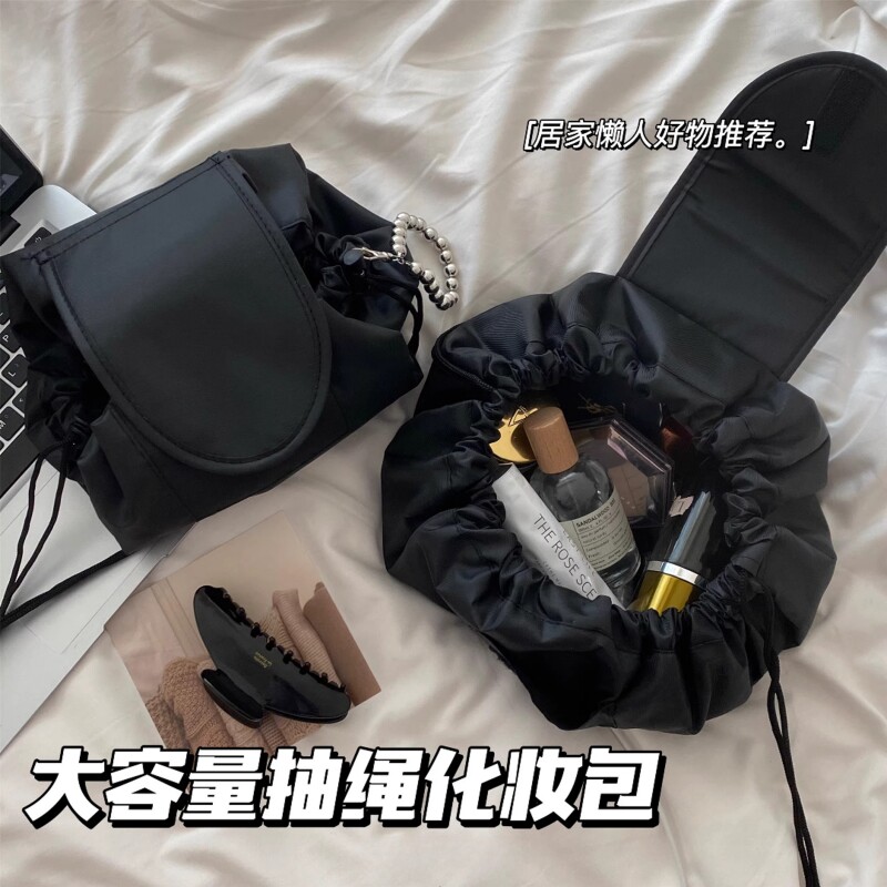 懒人抽绳化妆包女便携大容量新款高级感旅行收纳袋洗漱包多规格