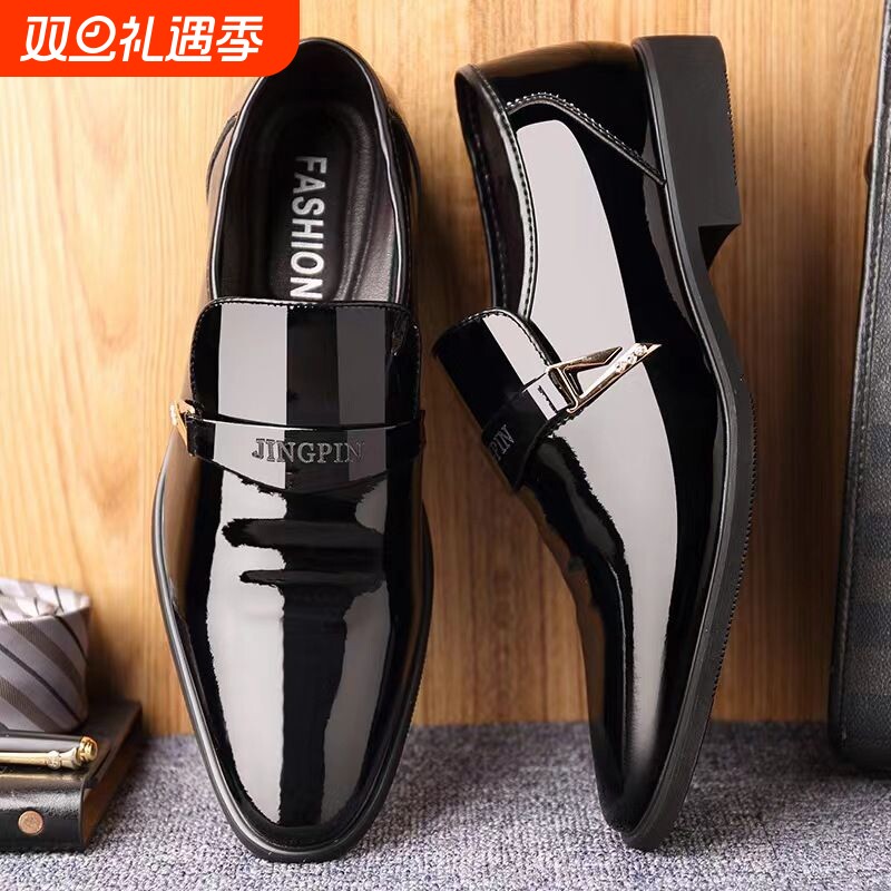 商务正装男士皮鞋休闲软底透气
