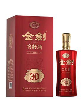 剑南春金剑窖龄酒30版52度浓香型送礼自饮白酒500ml