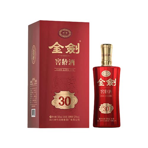 剑南春金剑窖龄酒30版52度浓香型送礼自饮白酒500ml
