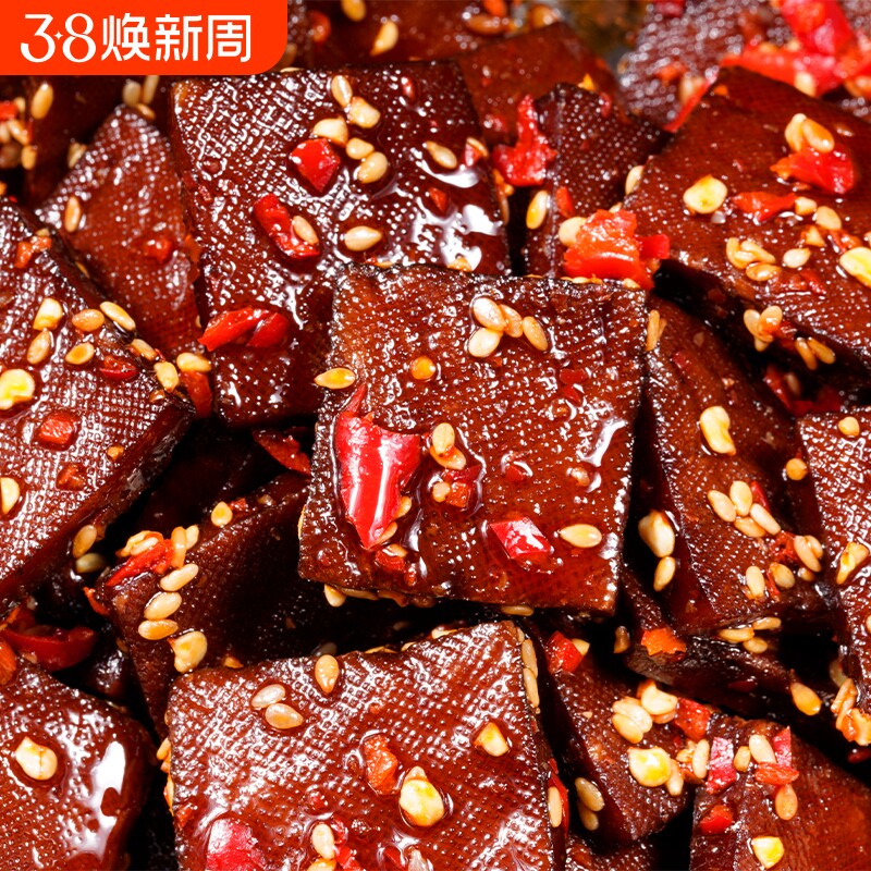 思乡山平江酱干湖南特产香干零食豆干休闲小吃辣味特色香辣健康