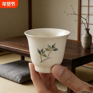 待客杯子家用品茗手工桂花杯釉绘苏打草木灰茶杯功夫茶具茶盏单个