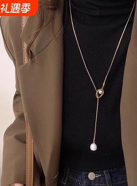钛钢不掉色长款项链女秋冬复古珍珠金色毛衣链气质高级感轻奢配饰