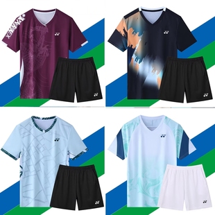 训练乒乓球大赛运动球衣 儿童T恤男女套装 新款 YY羽毛球服速干短袖