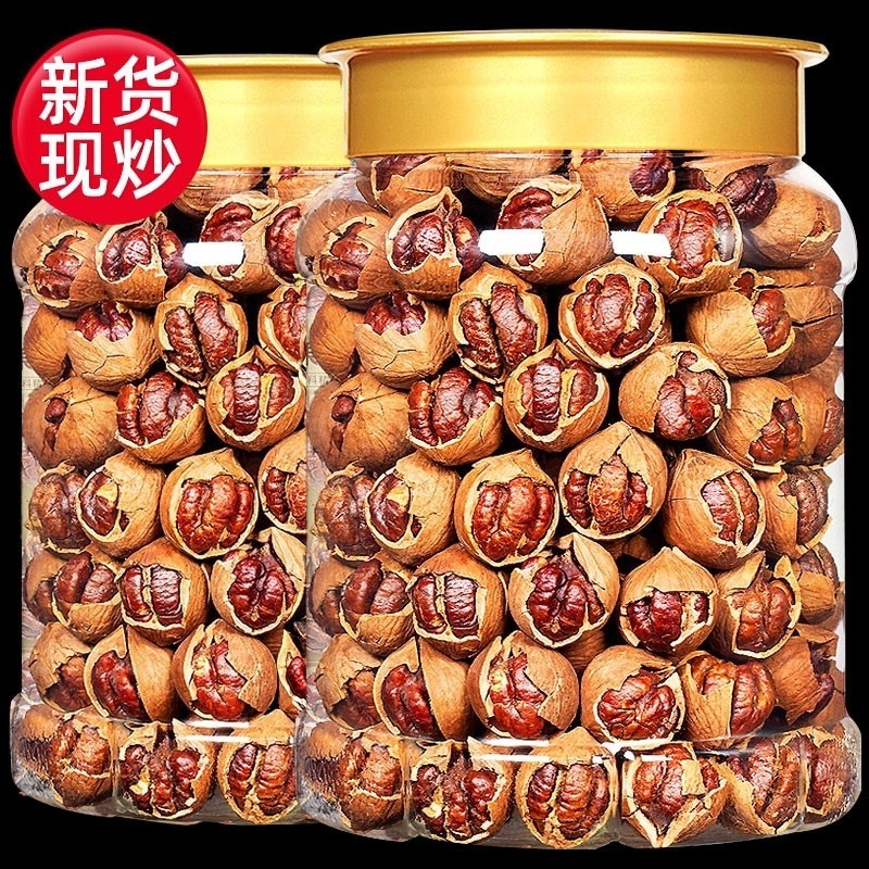 山核桃2025年临安500g小核桃小胡桃好剥炒货坚果零食手剥年货