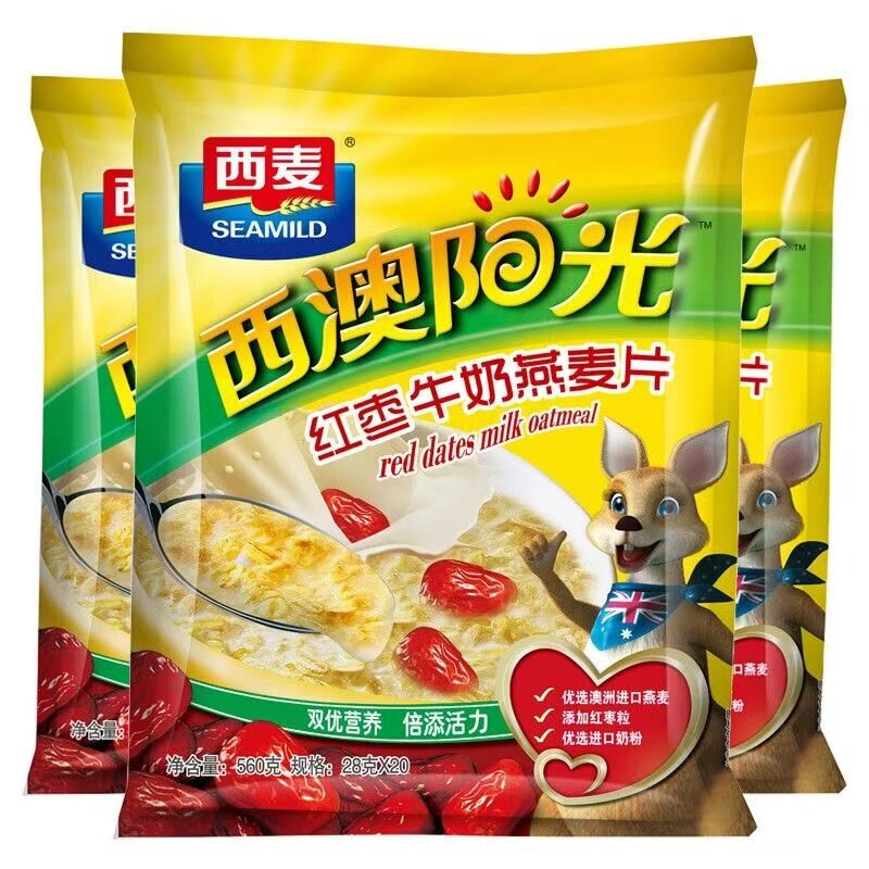 西麦营养燕麦片560g奶香浓郁可口丝滑健康即食饱腹粗粮冲饮谷物